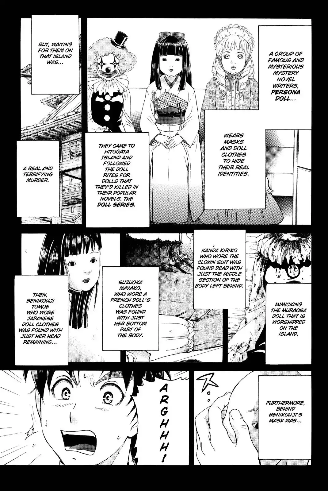 Kindaichi Shounen no Jikenbo R Chapter 71 4